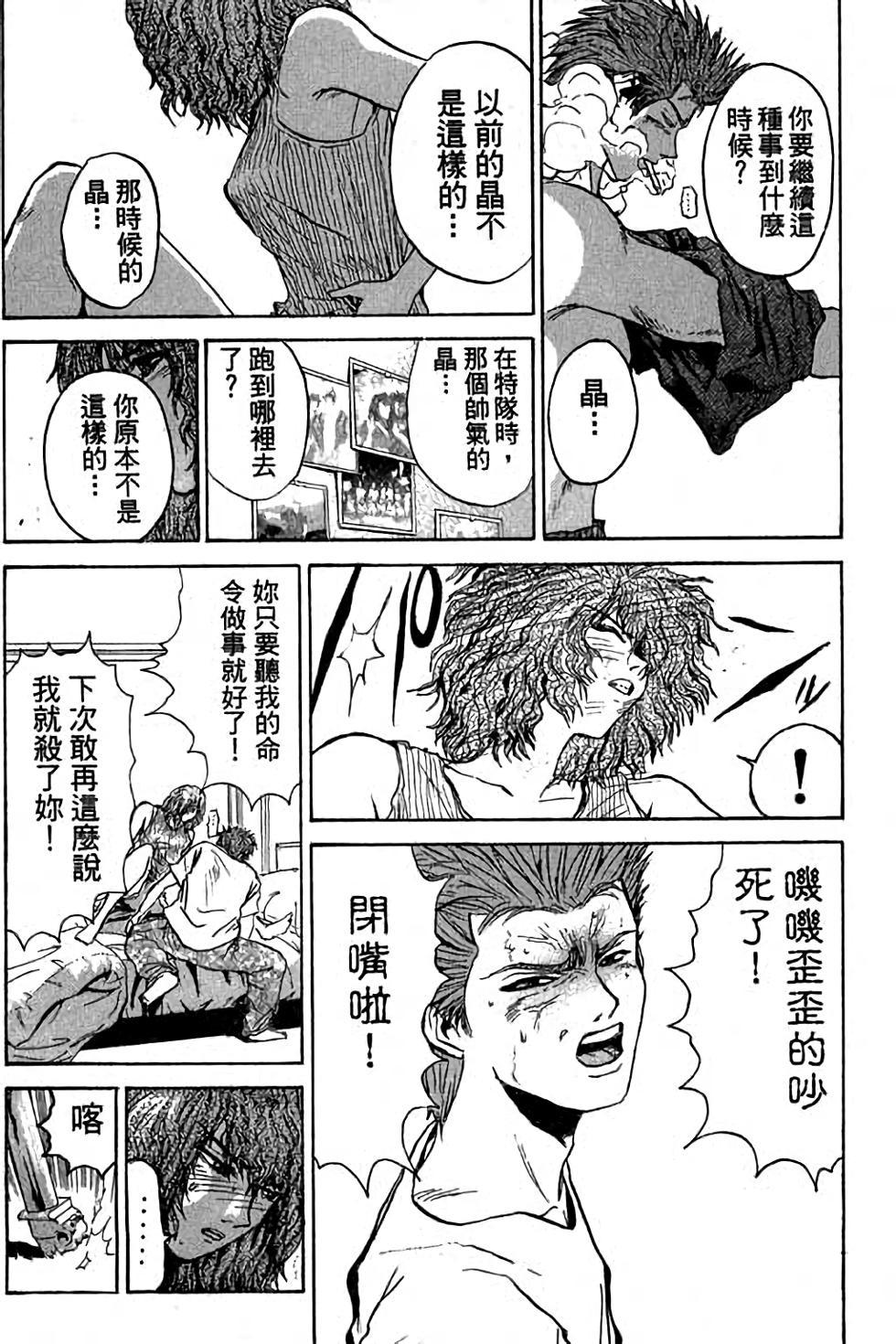 第175页