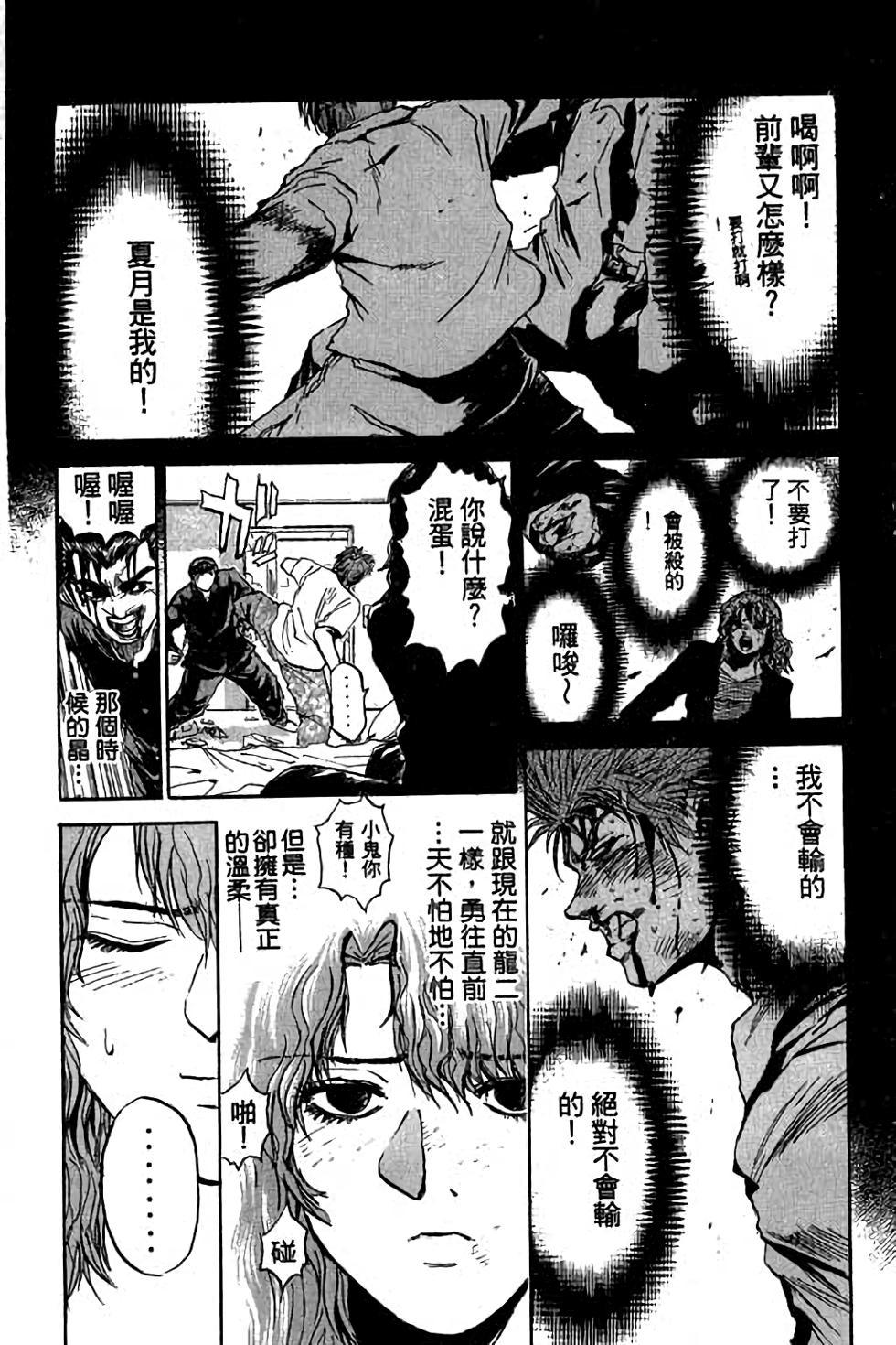 第180页