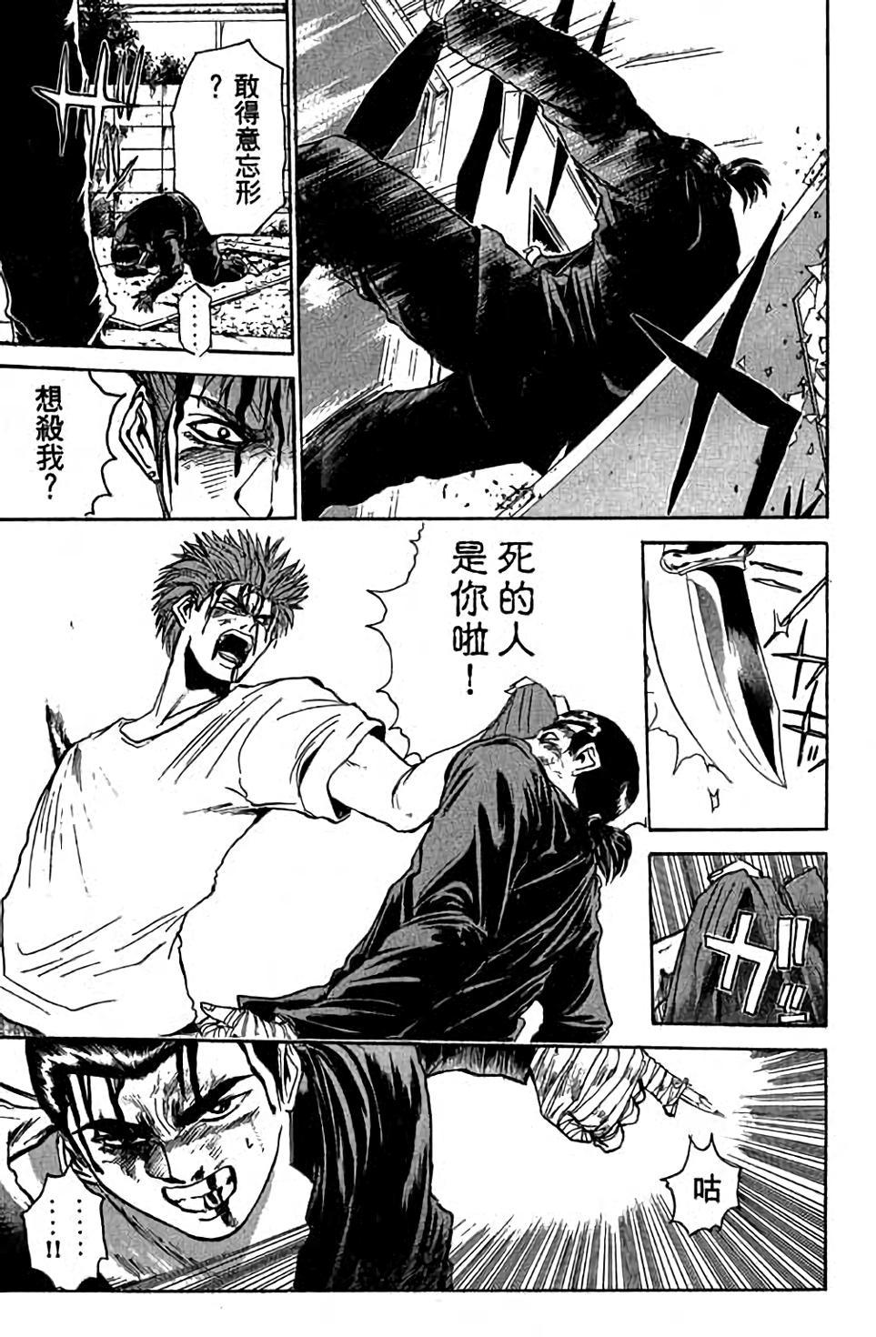 第181页