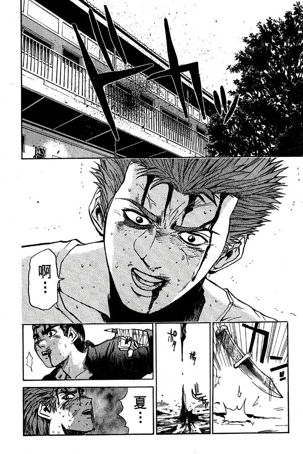 第182页