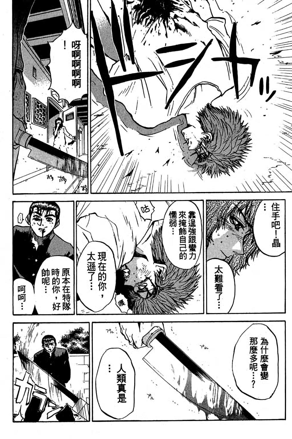 第184页