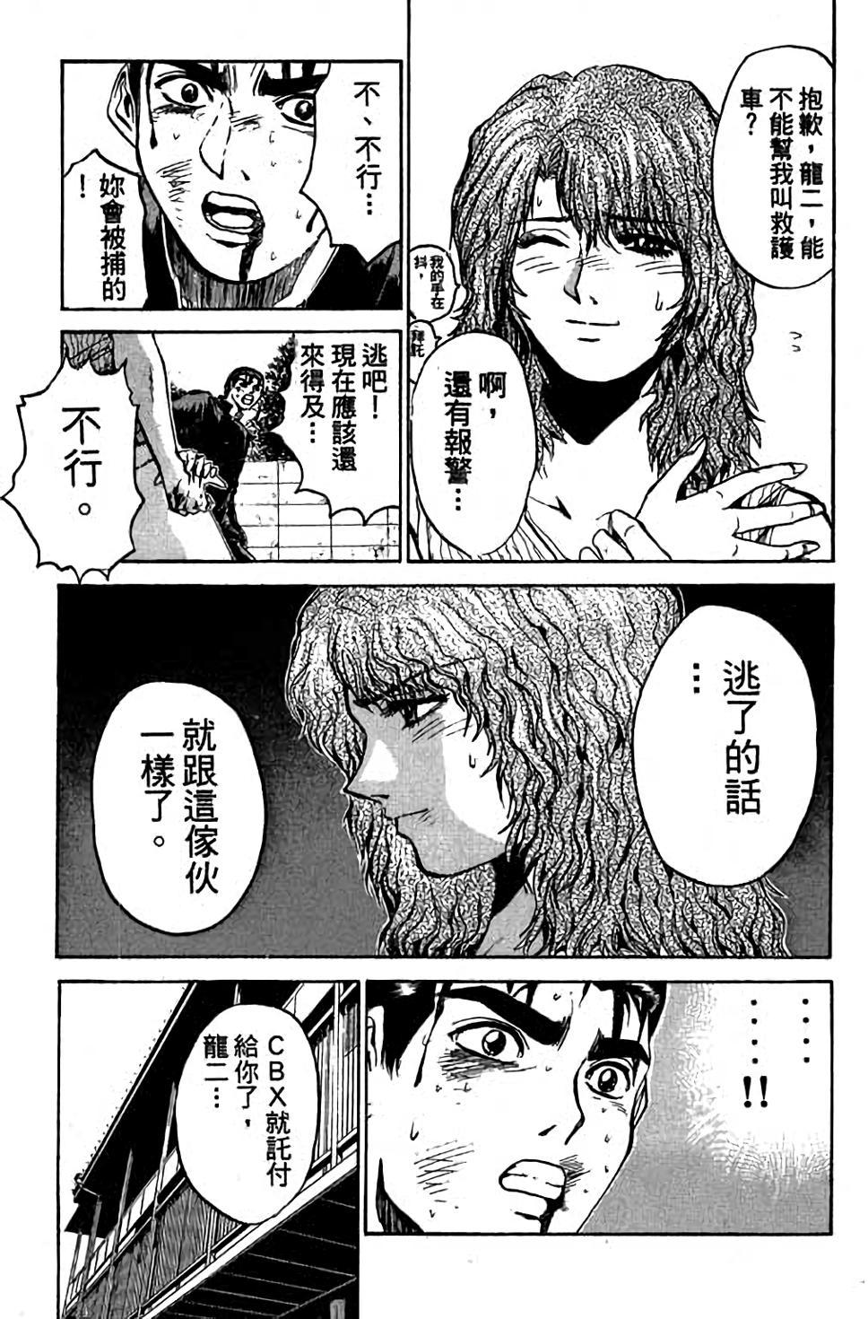 第185页
