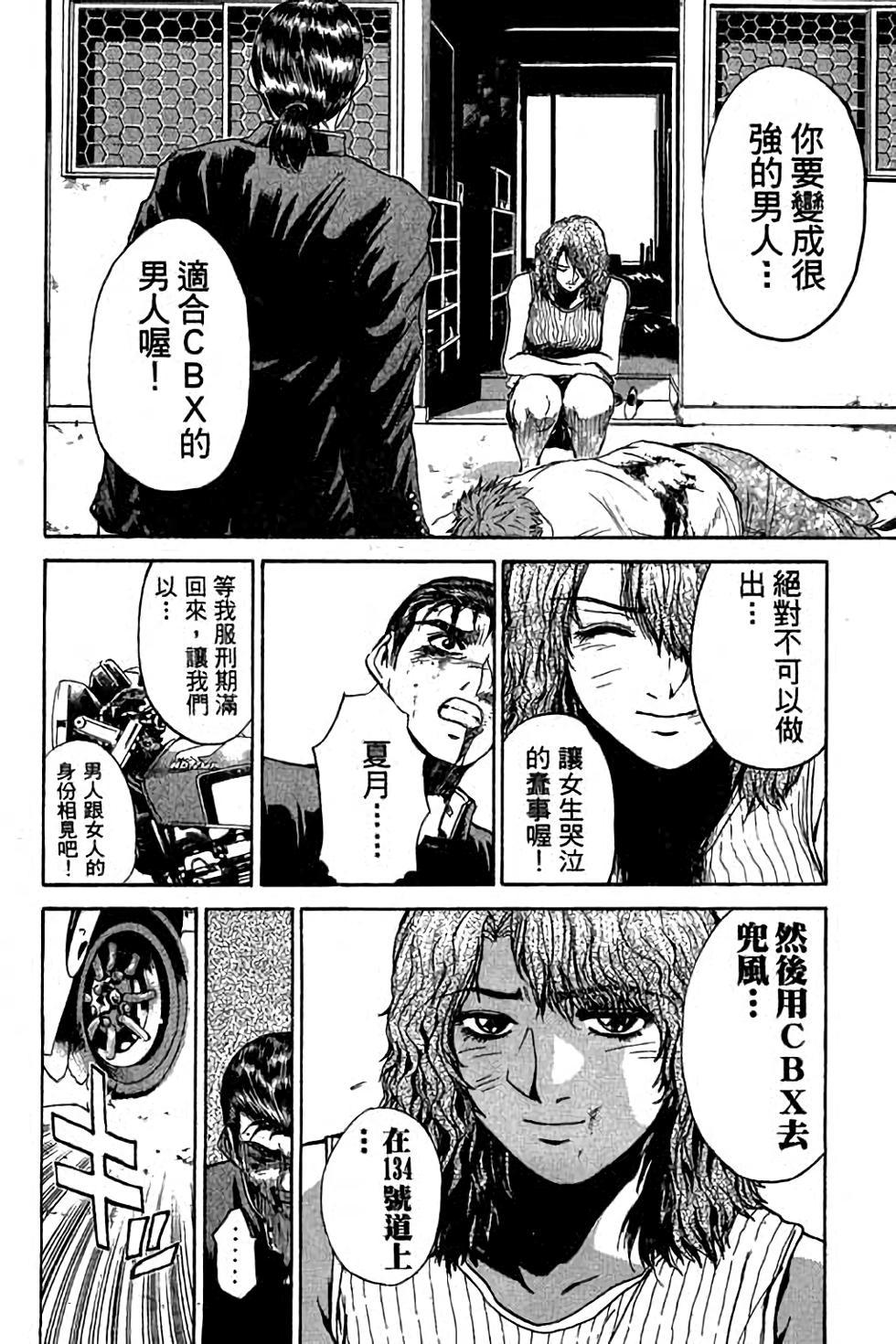第186页