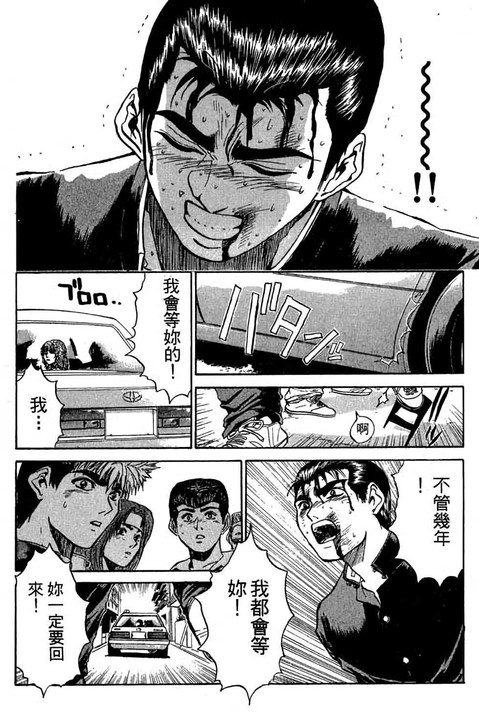 第190页