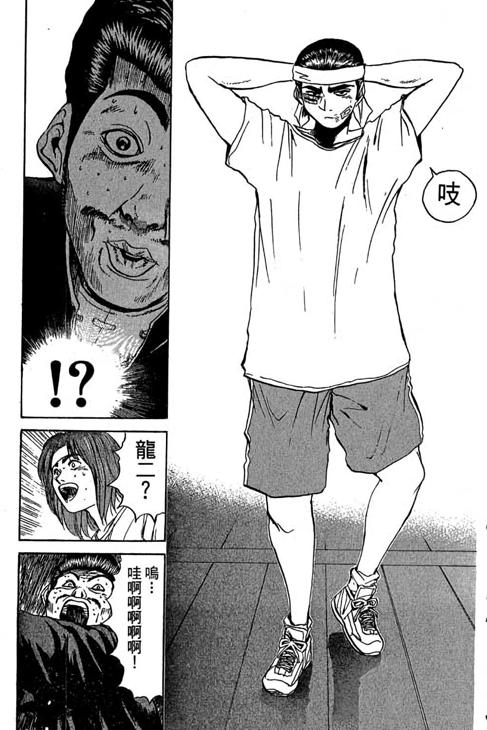 第199页