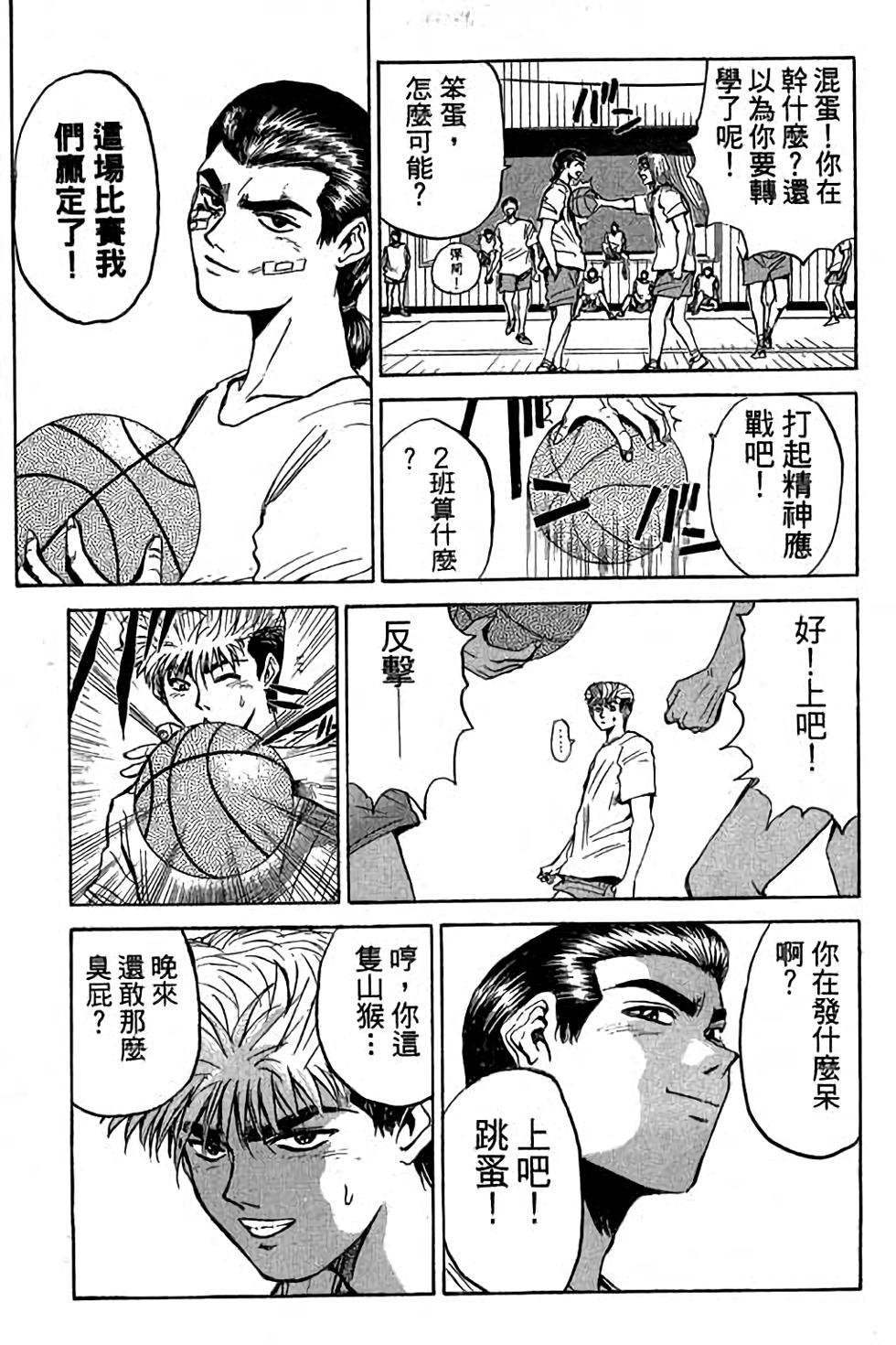 第201页