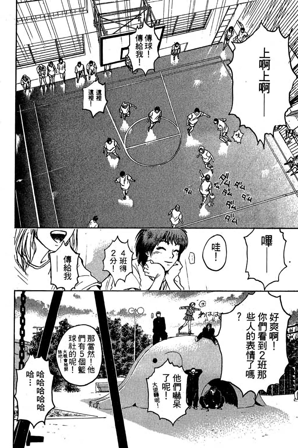 第202页