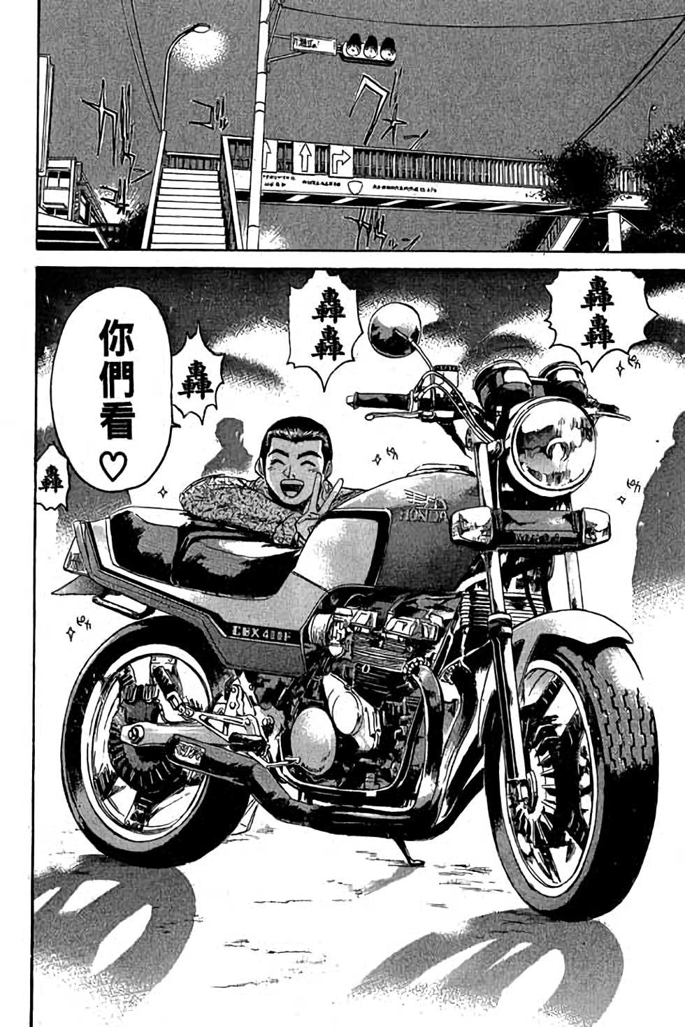 第204页