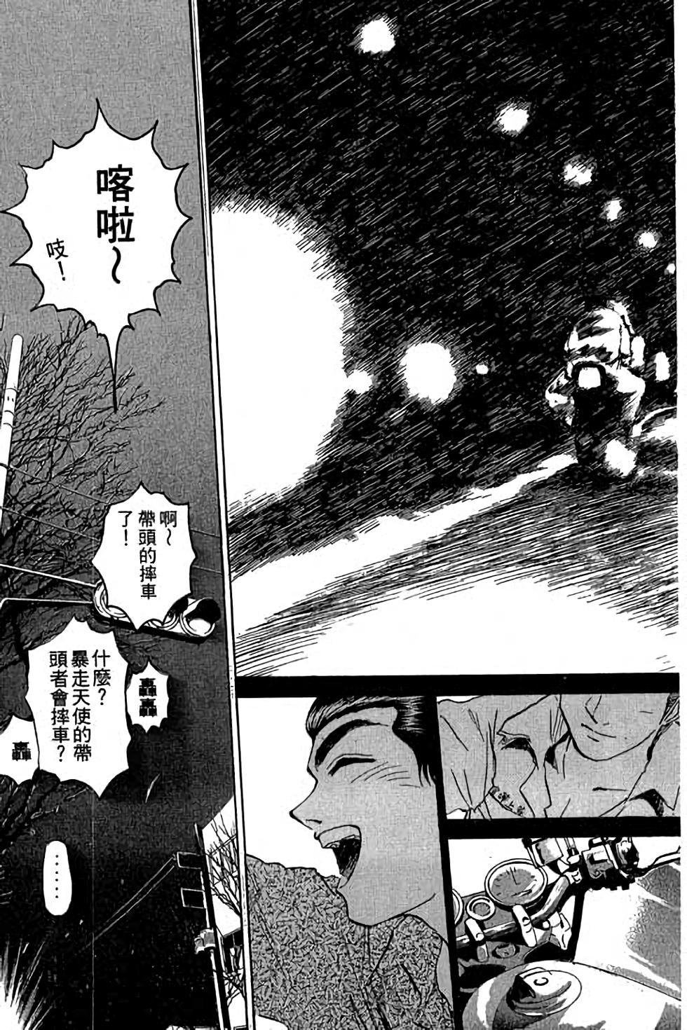 第209页