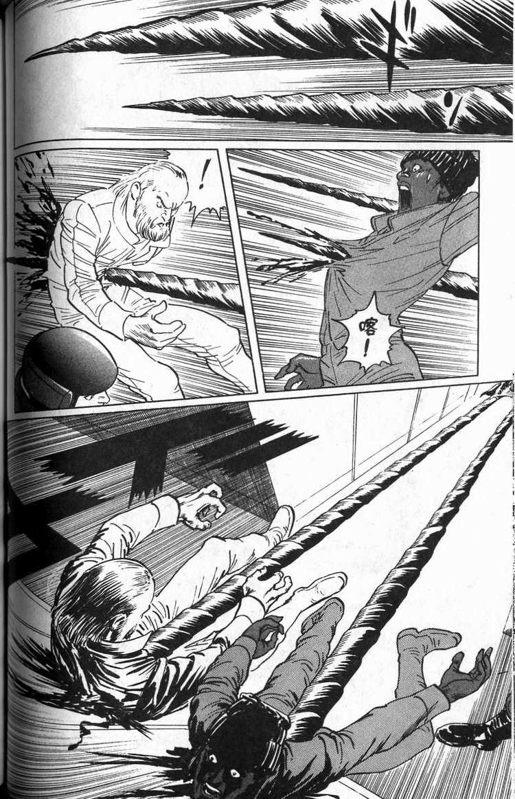 第117页