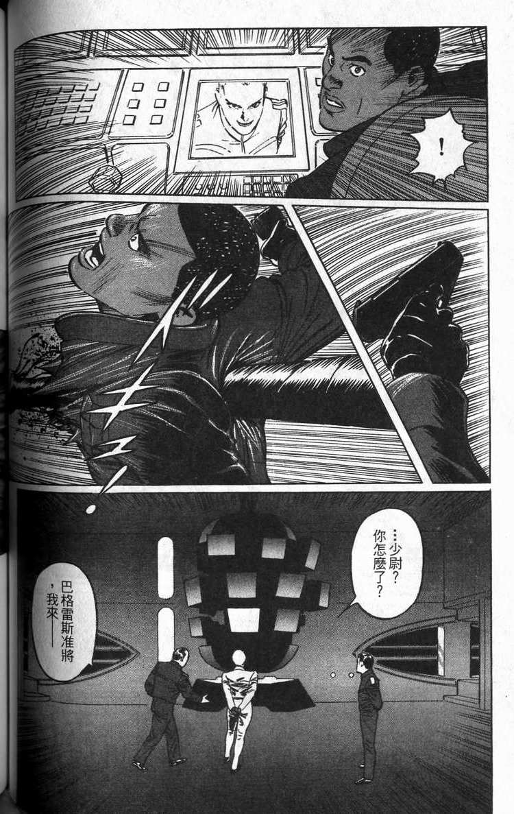 第137页