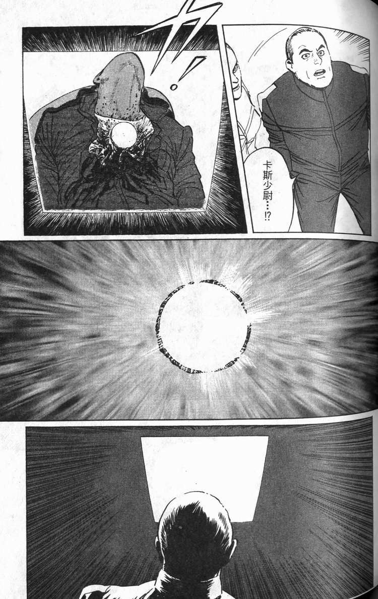 第138页