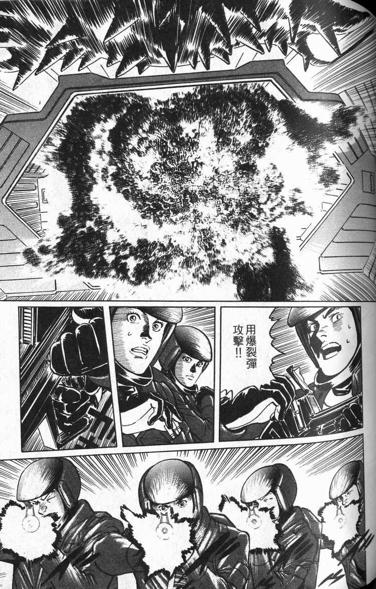 第146页