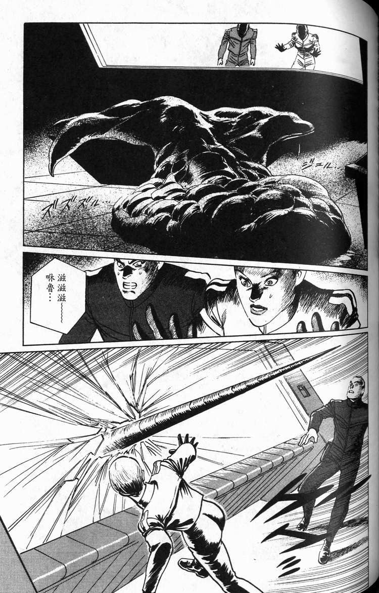 第168页