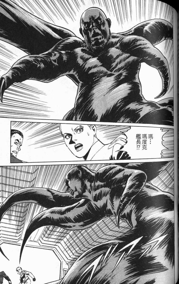 第172页