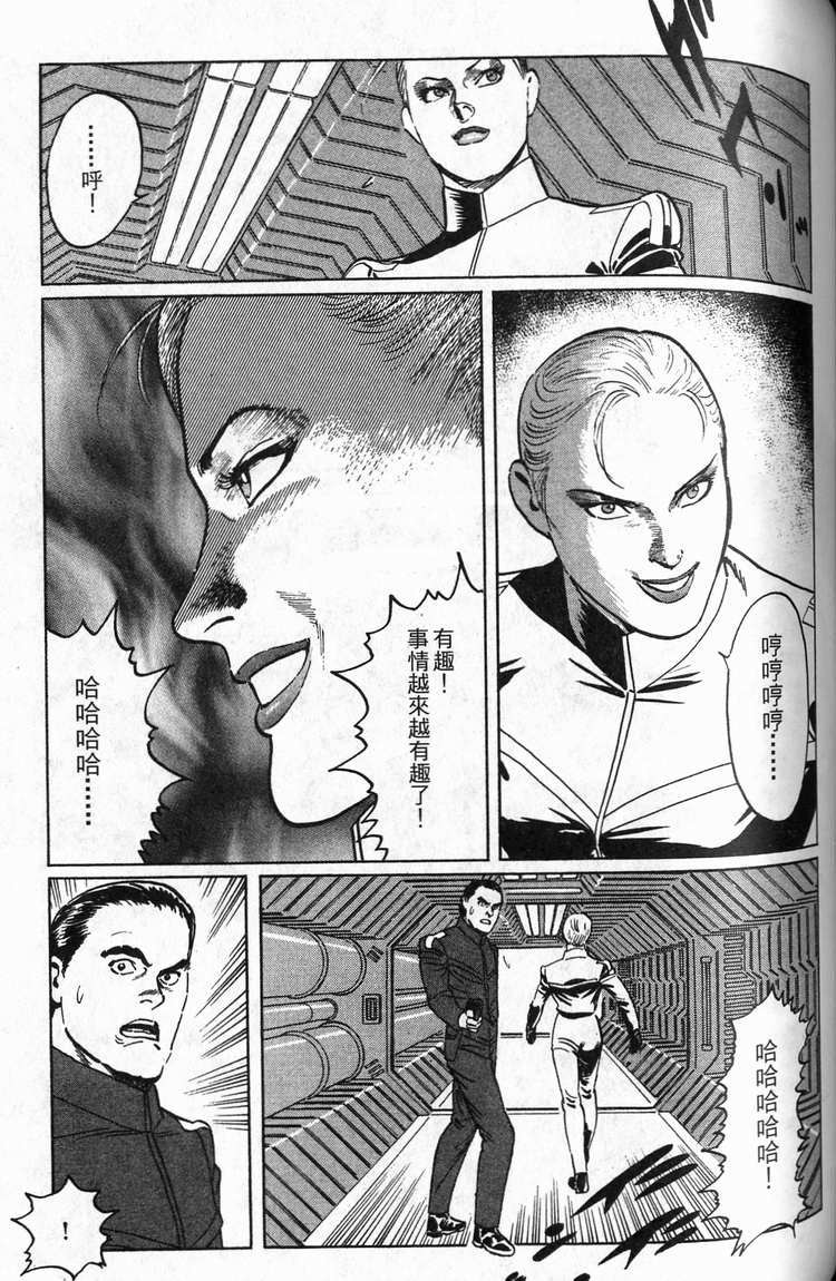 第174页