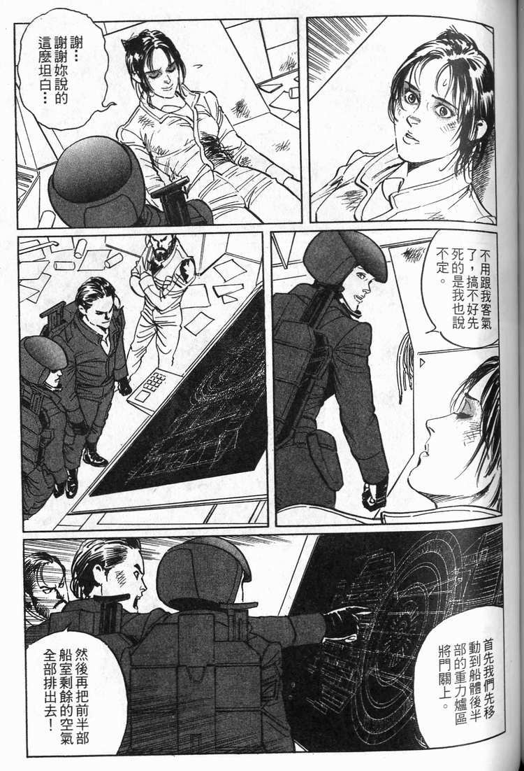 第182页