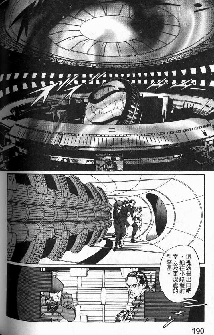 第189页