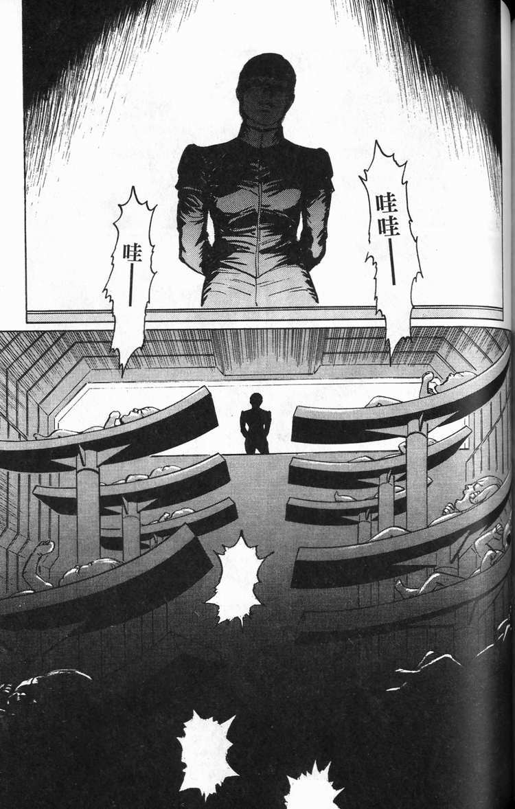 第196页