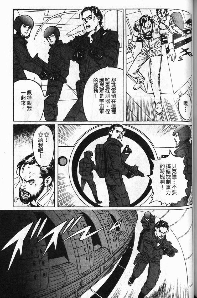 第198页