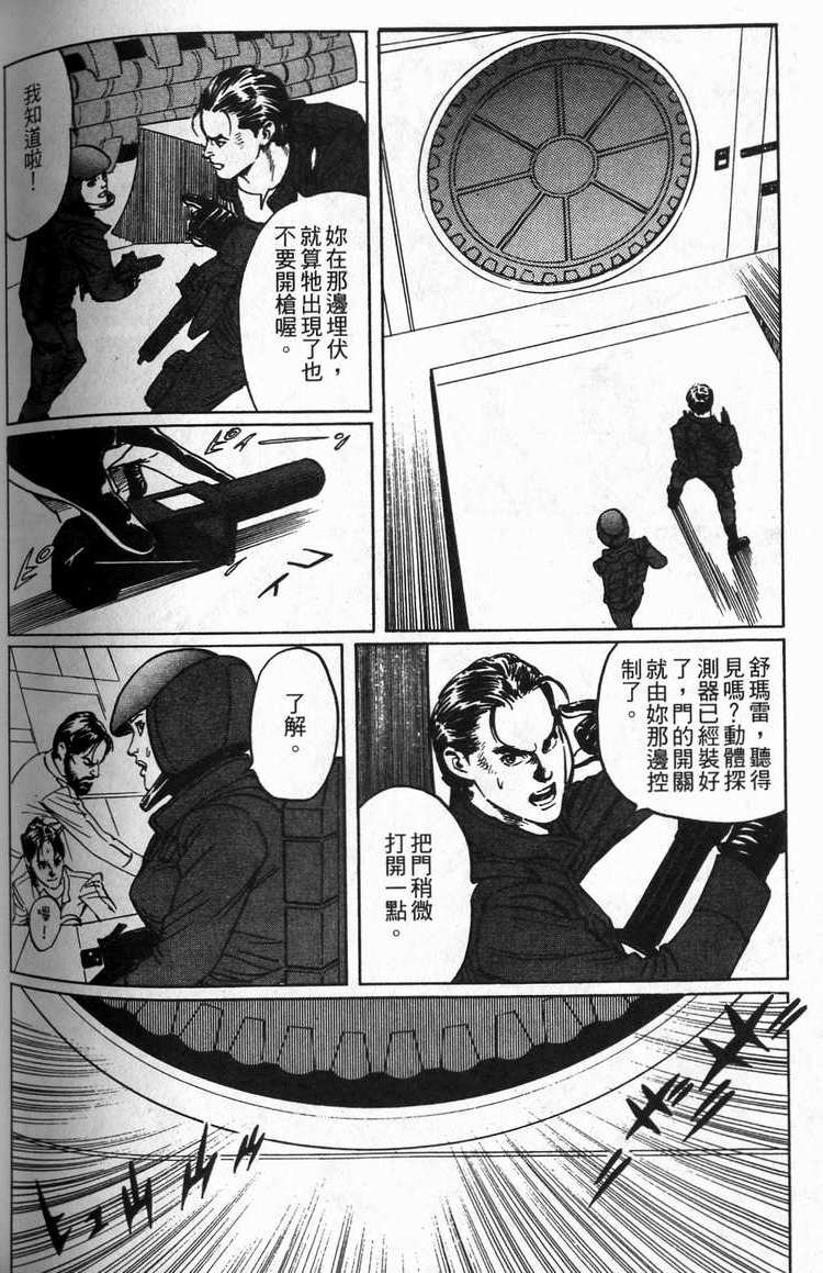 第199页