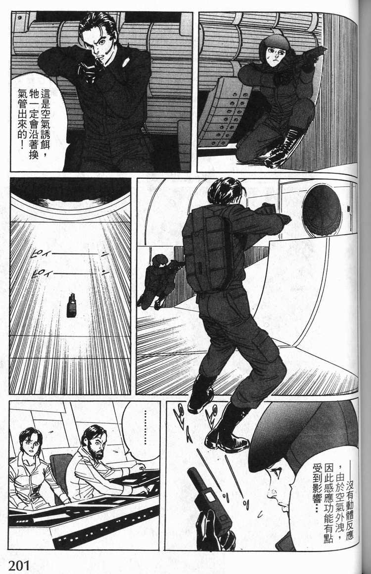 第200页