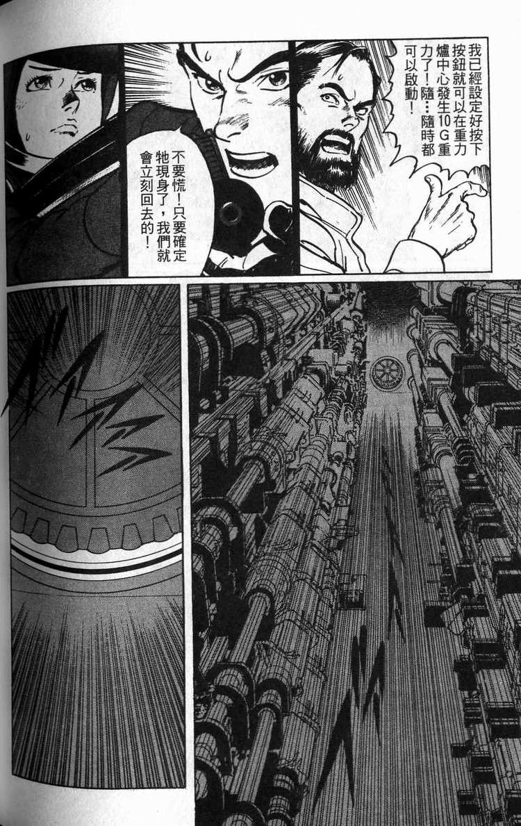 第201页