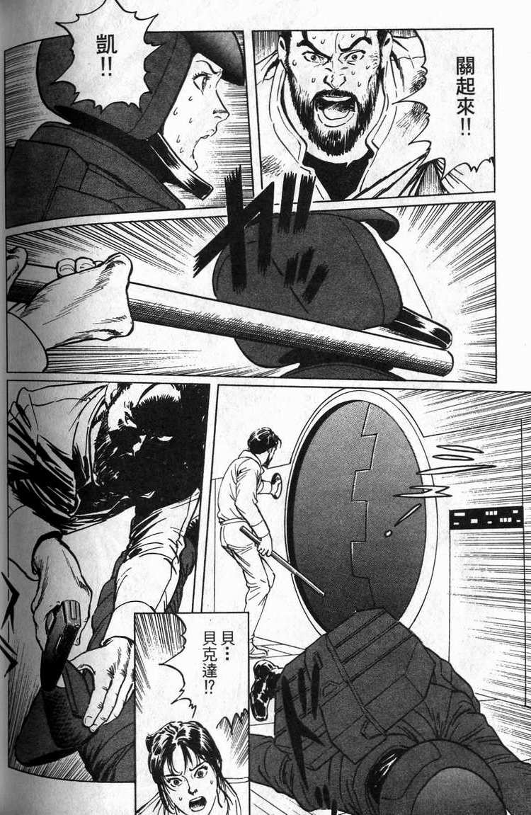 第205页