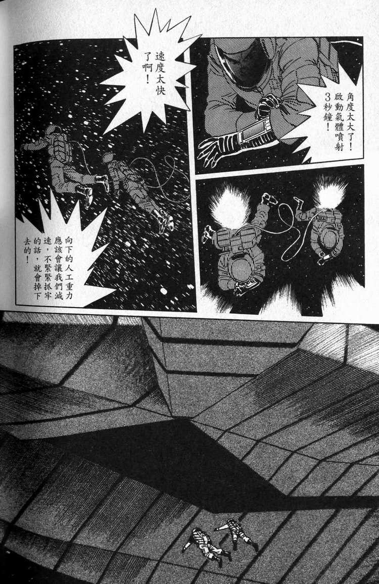 第241页