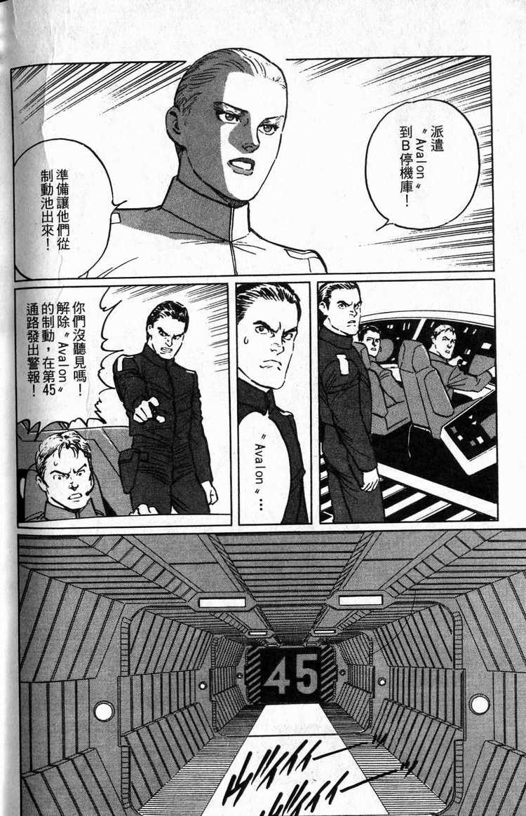 第265页