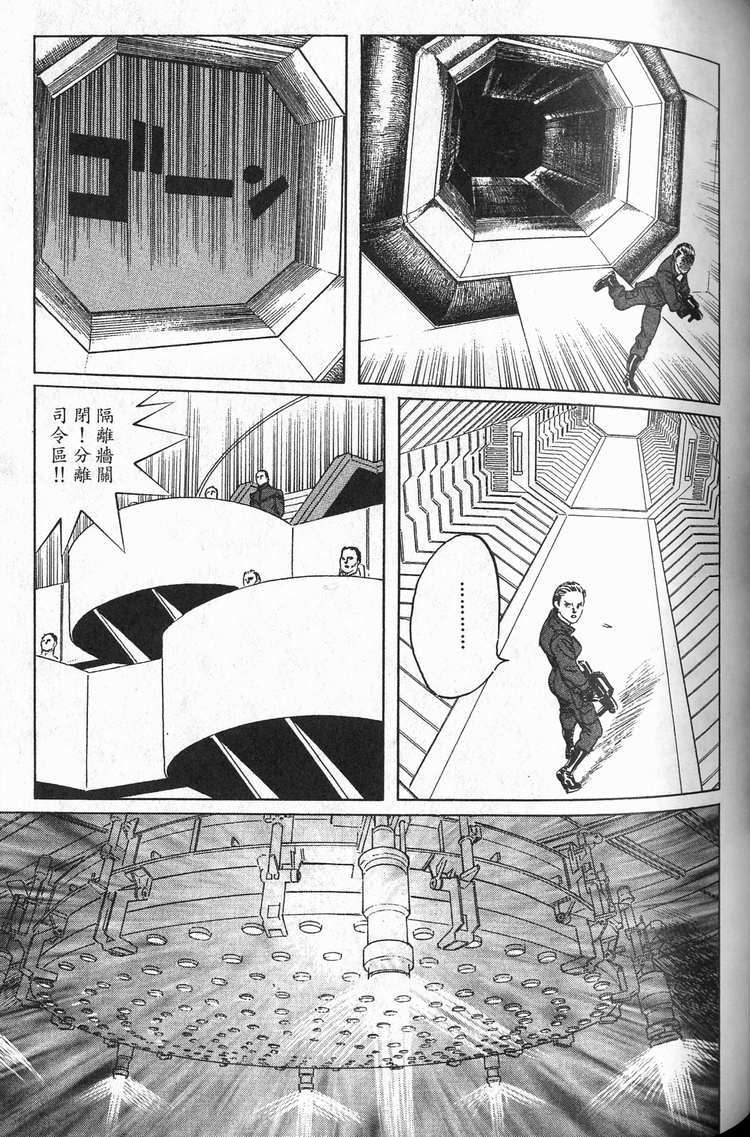 第130页