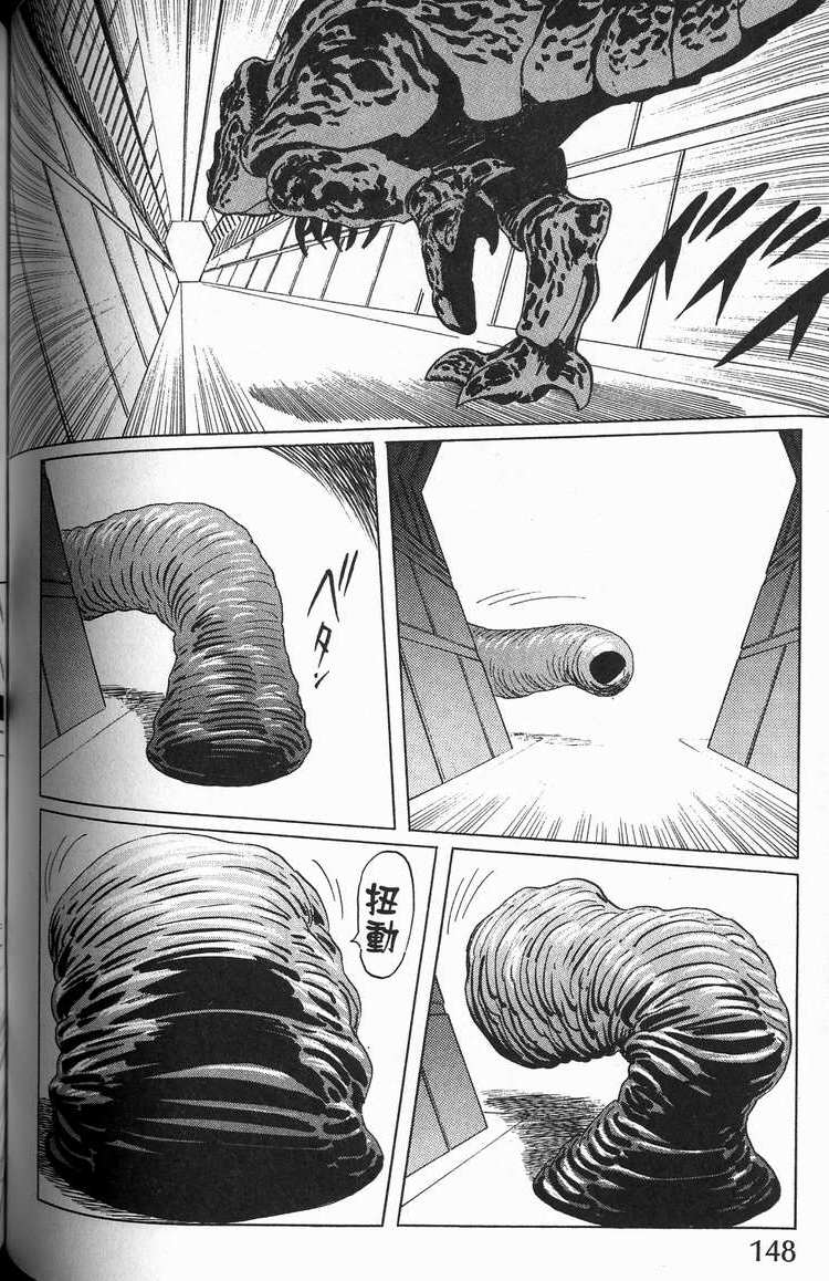第147页