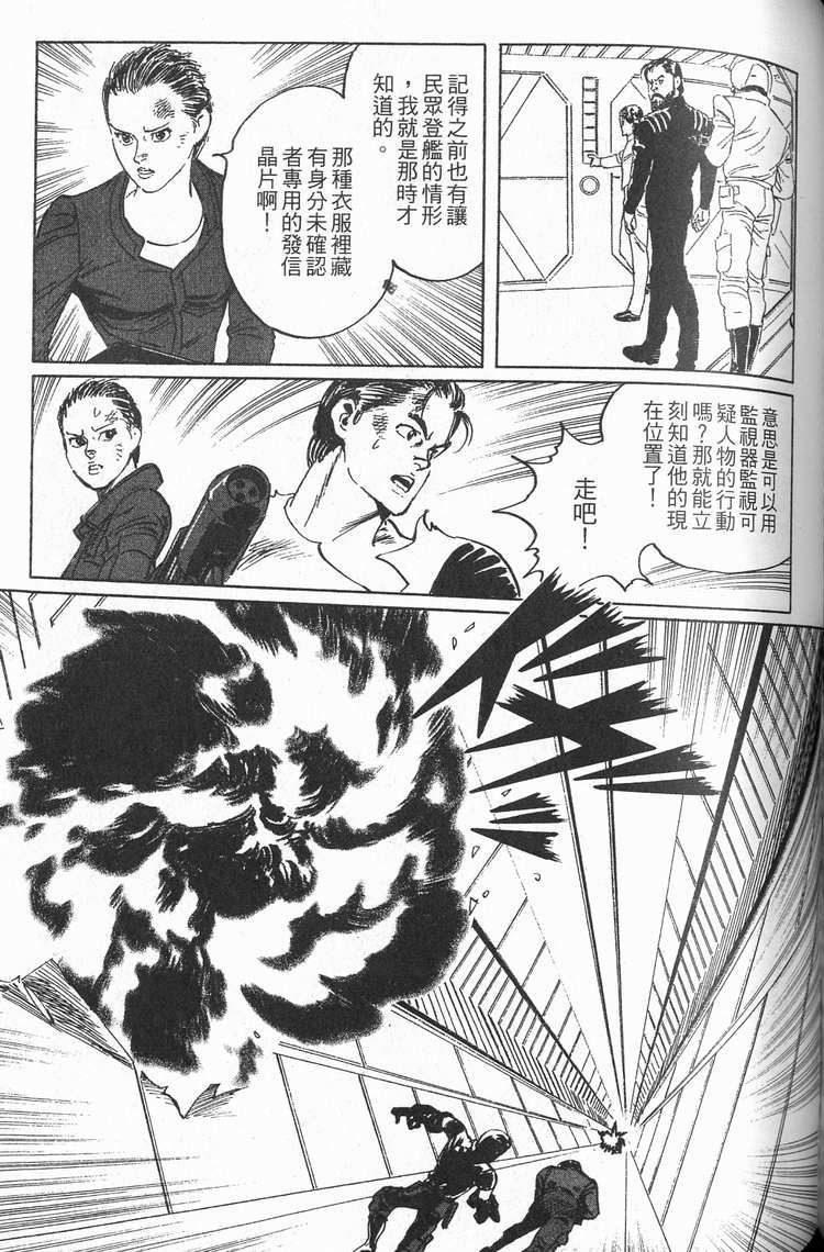 第174页