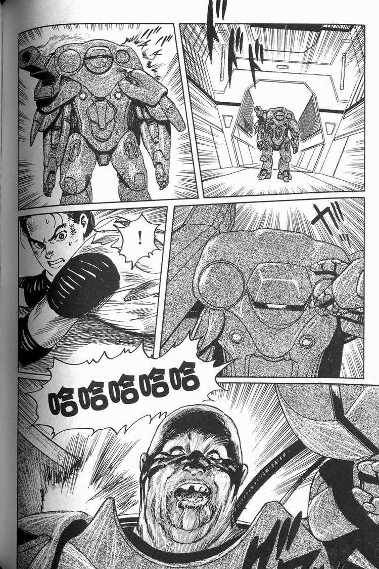 第175页