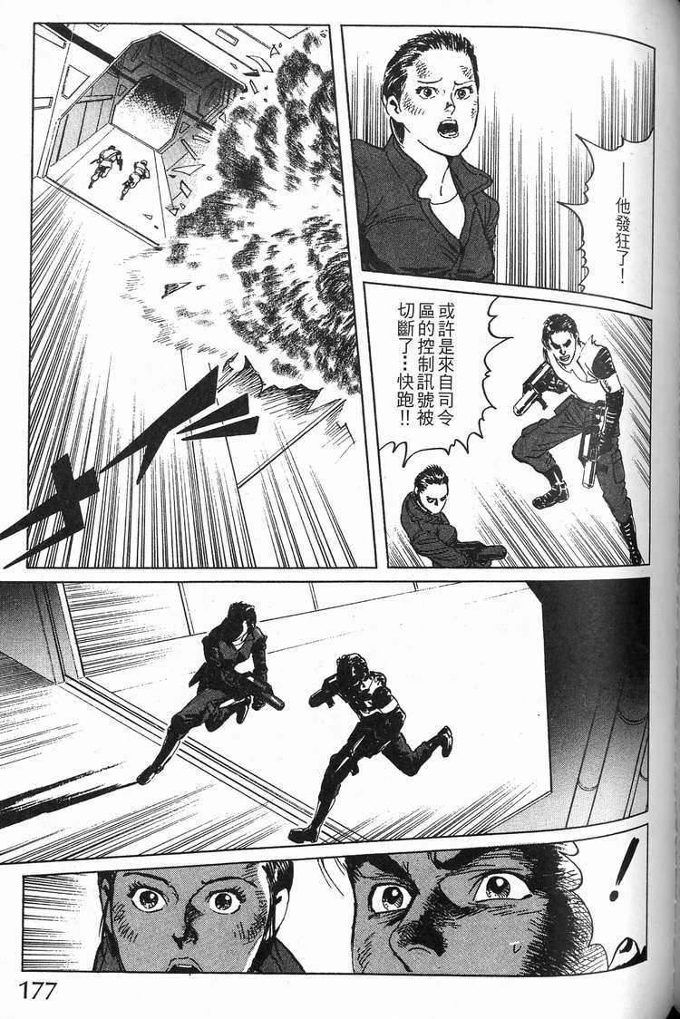 第176页