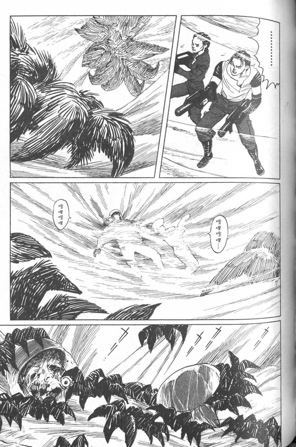 第178页