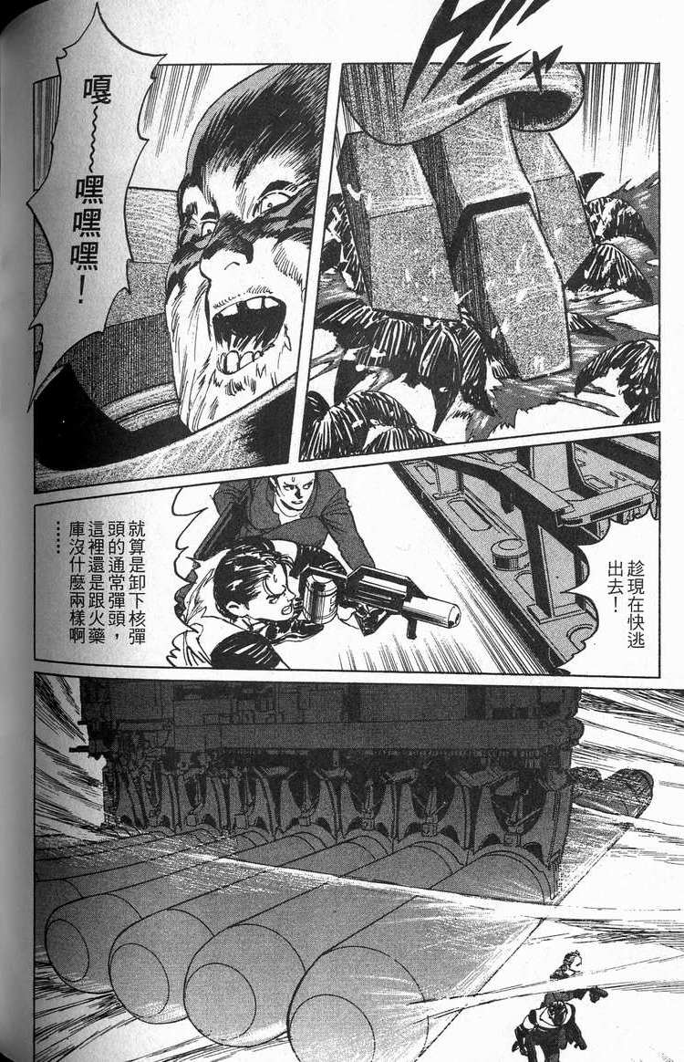 第181页