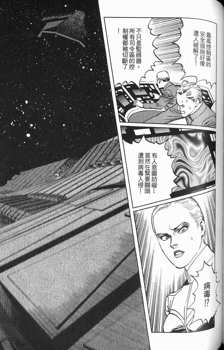 第196页