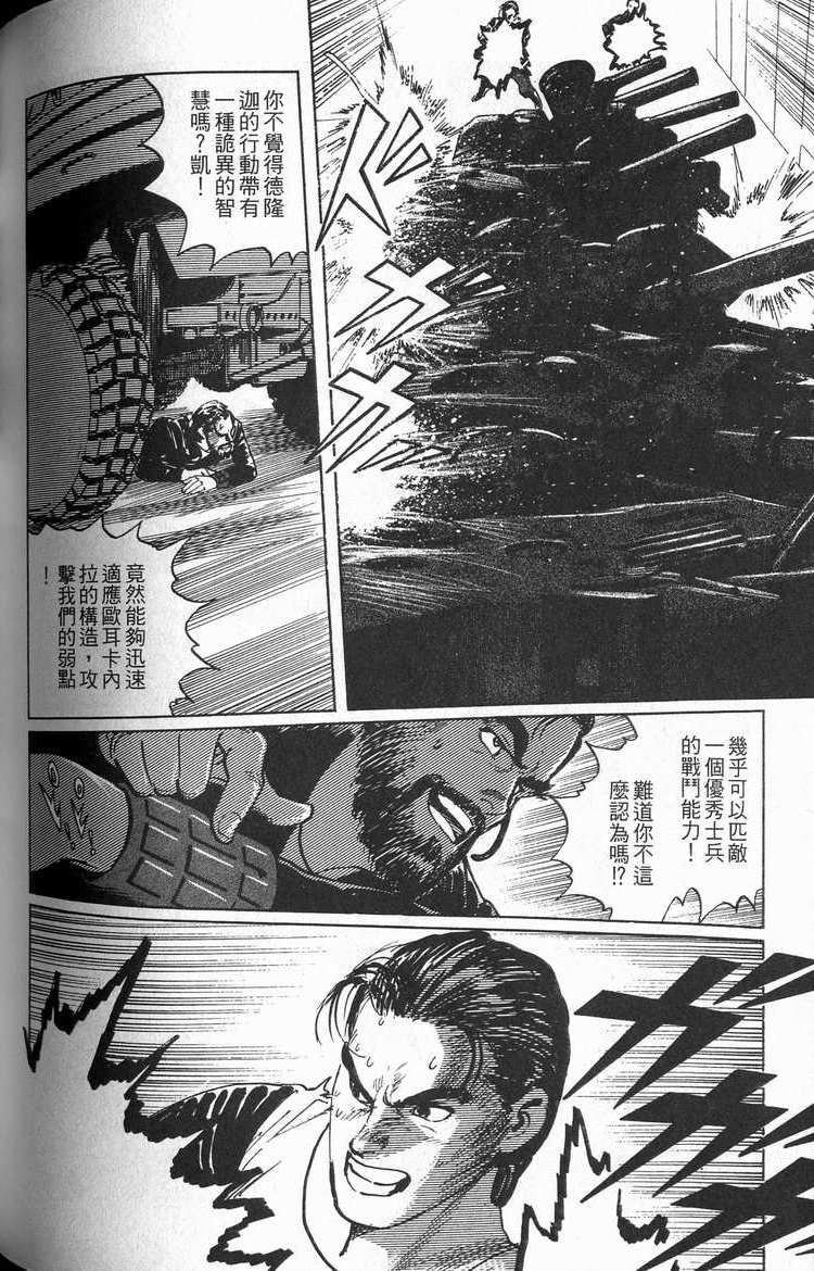 第205页