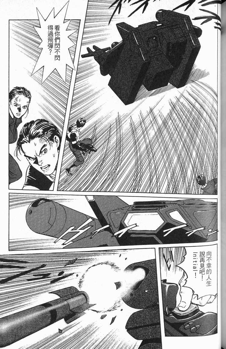 第212页