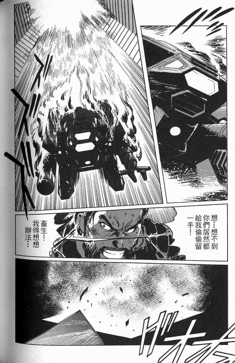 第223页