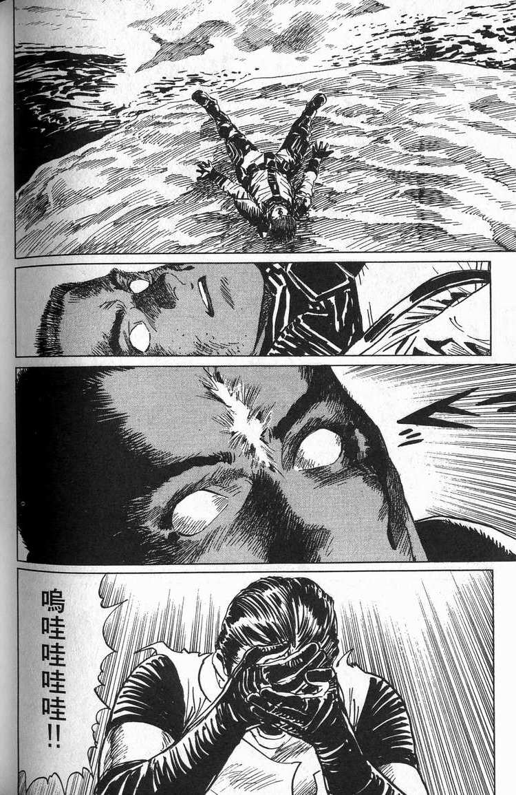 第233页