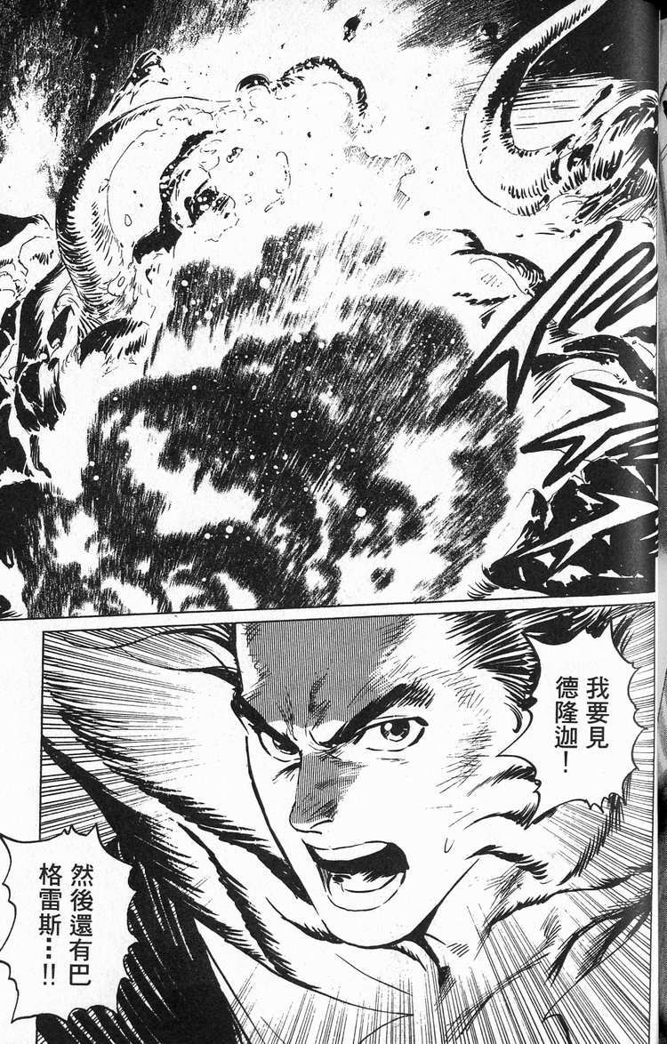 第246页