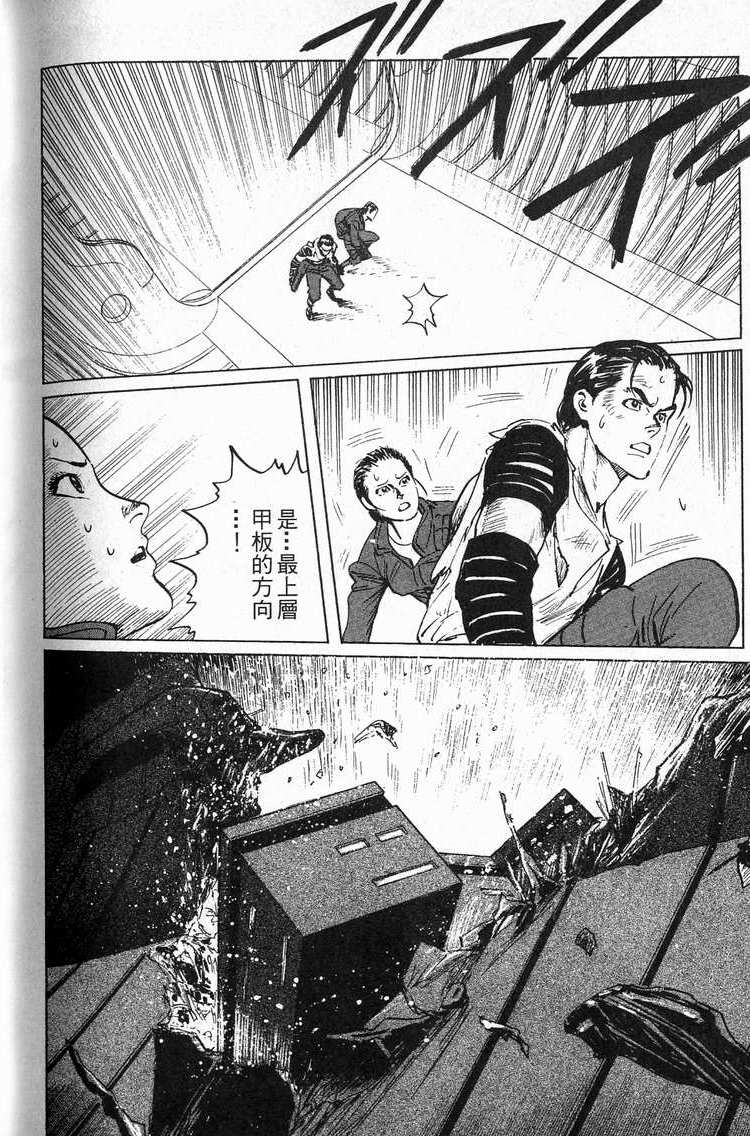 第261页