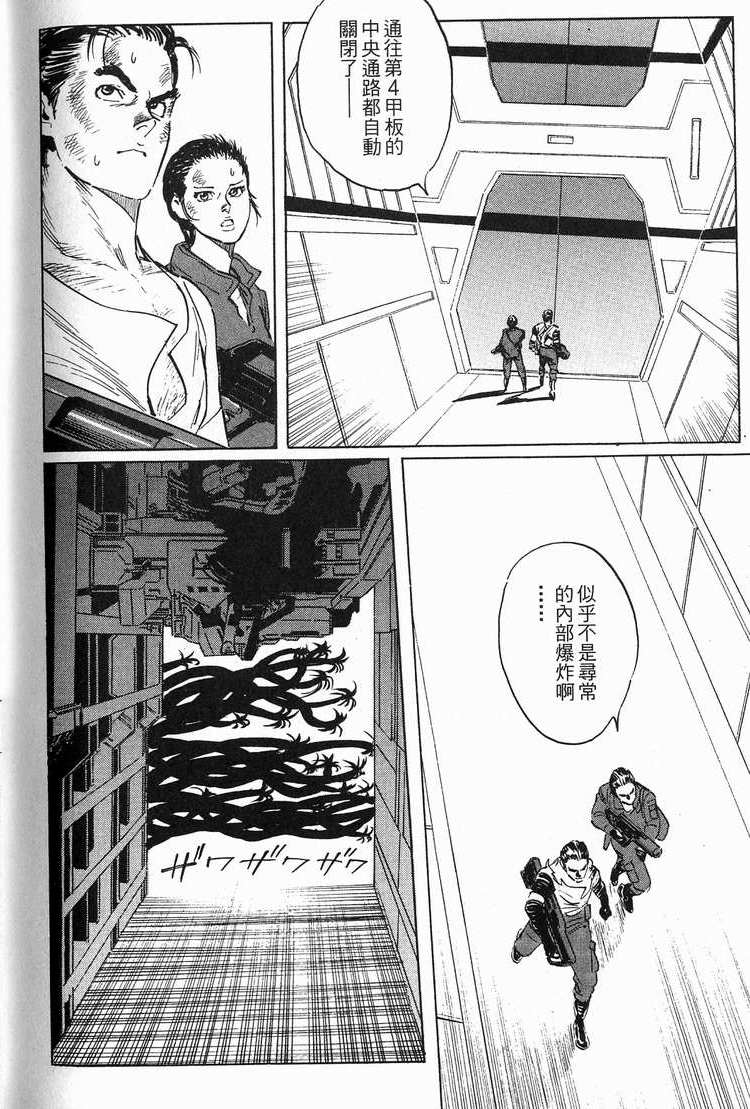 第267页