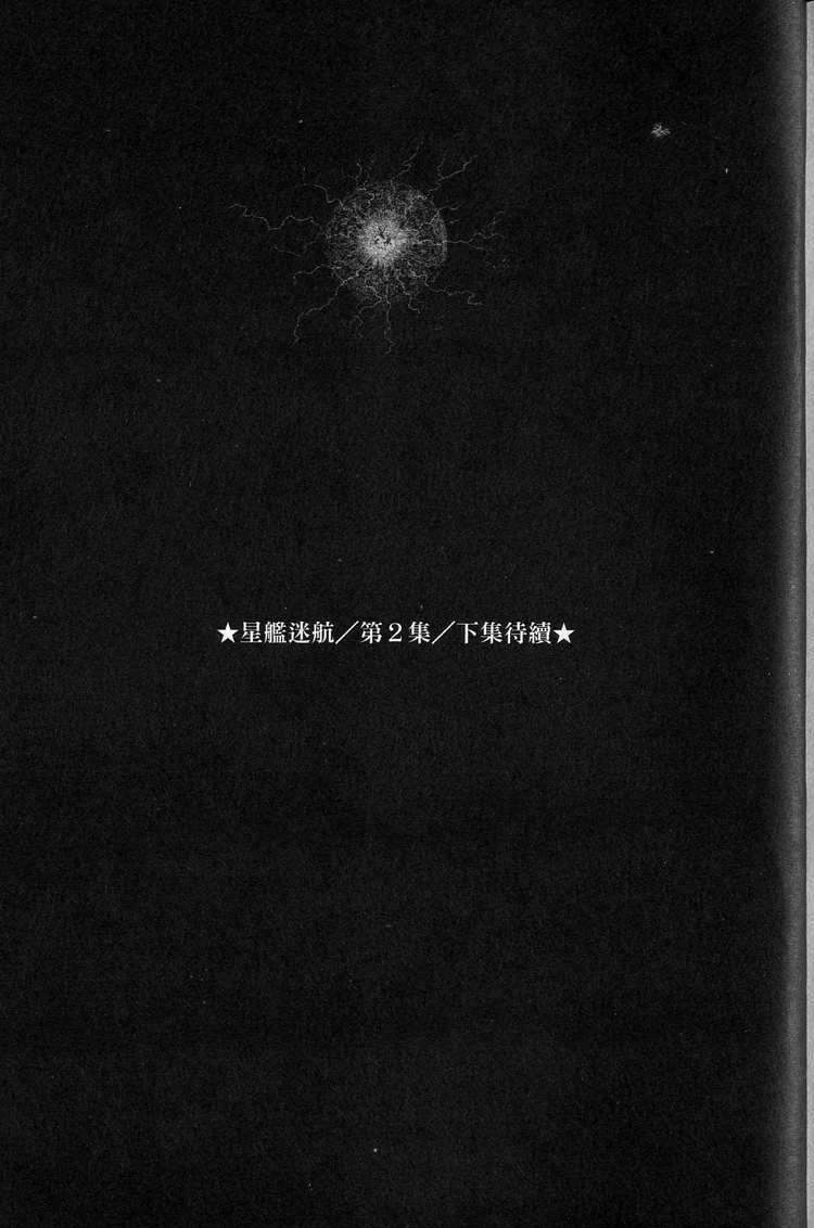 第270页