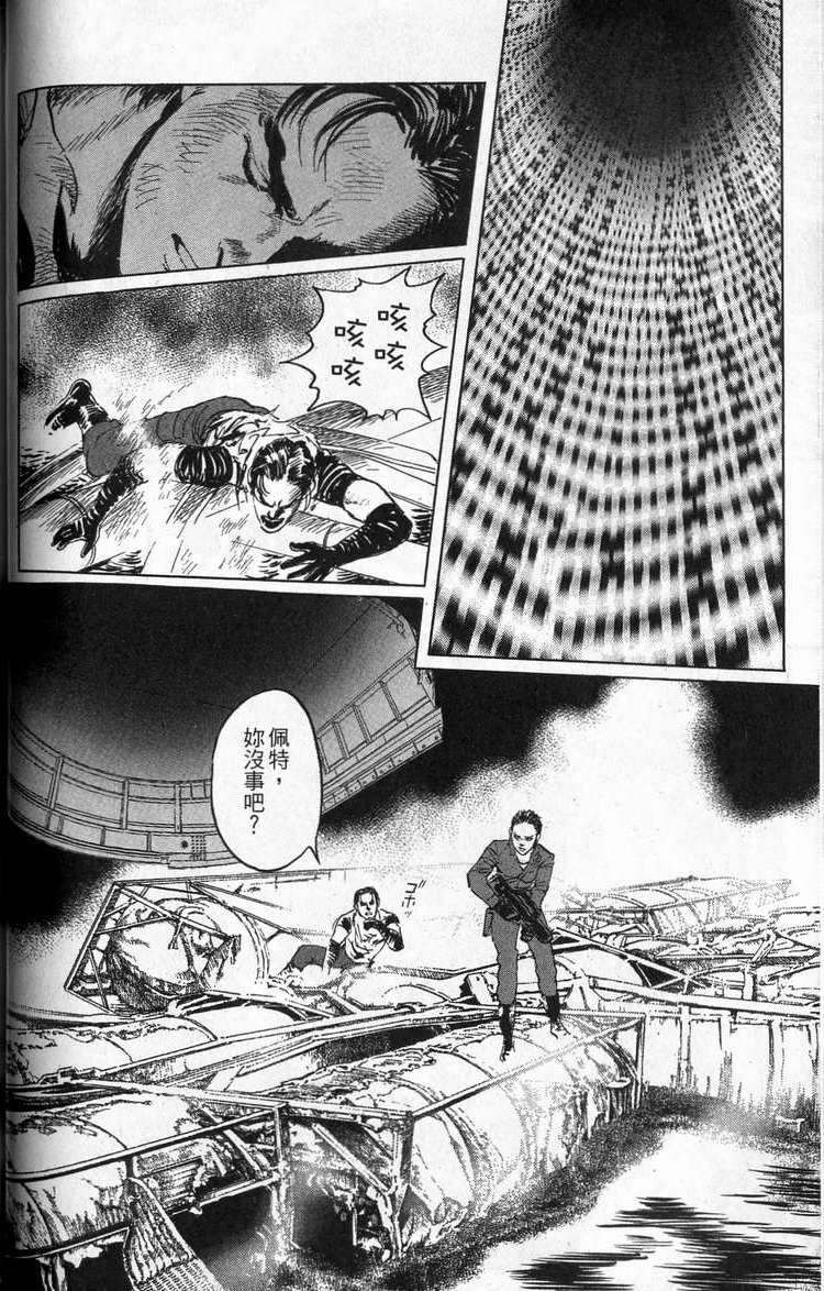第55页