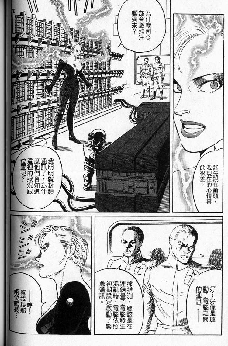 第95页
