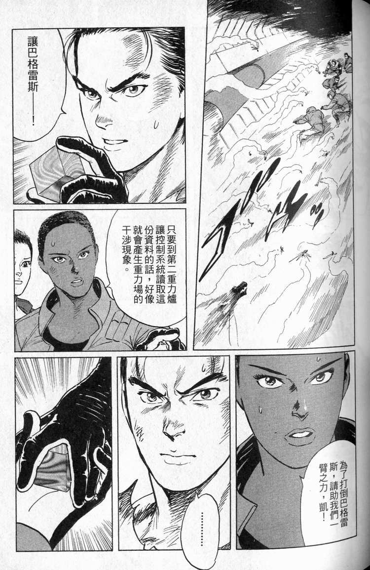 第126页