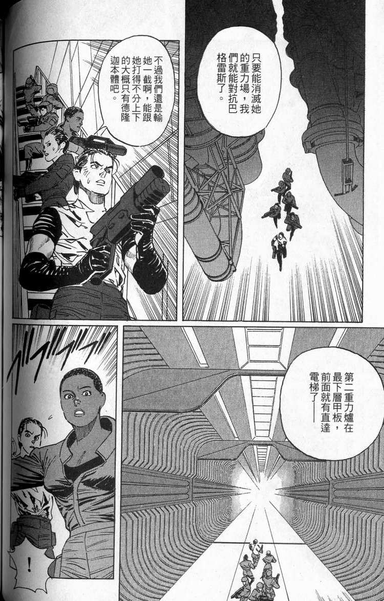 第127页